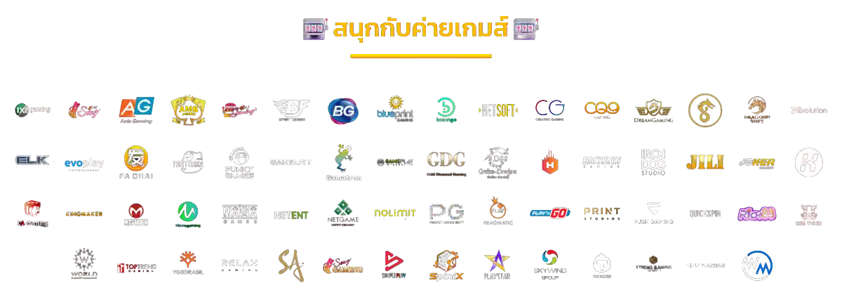เฮง 22